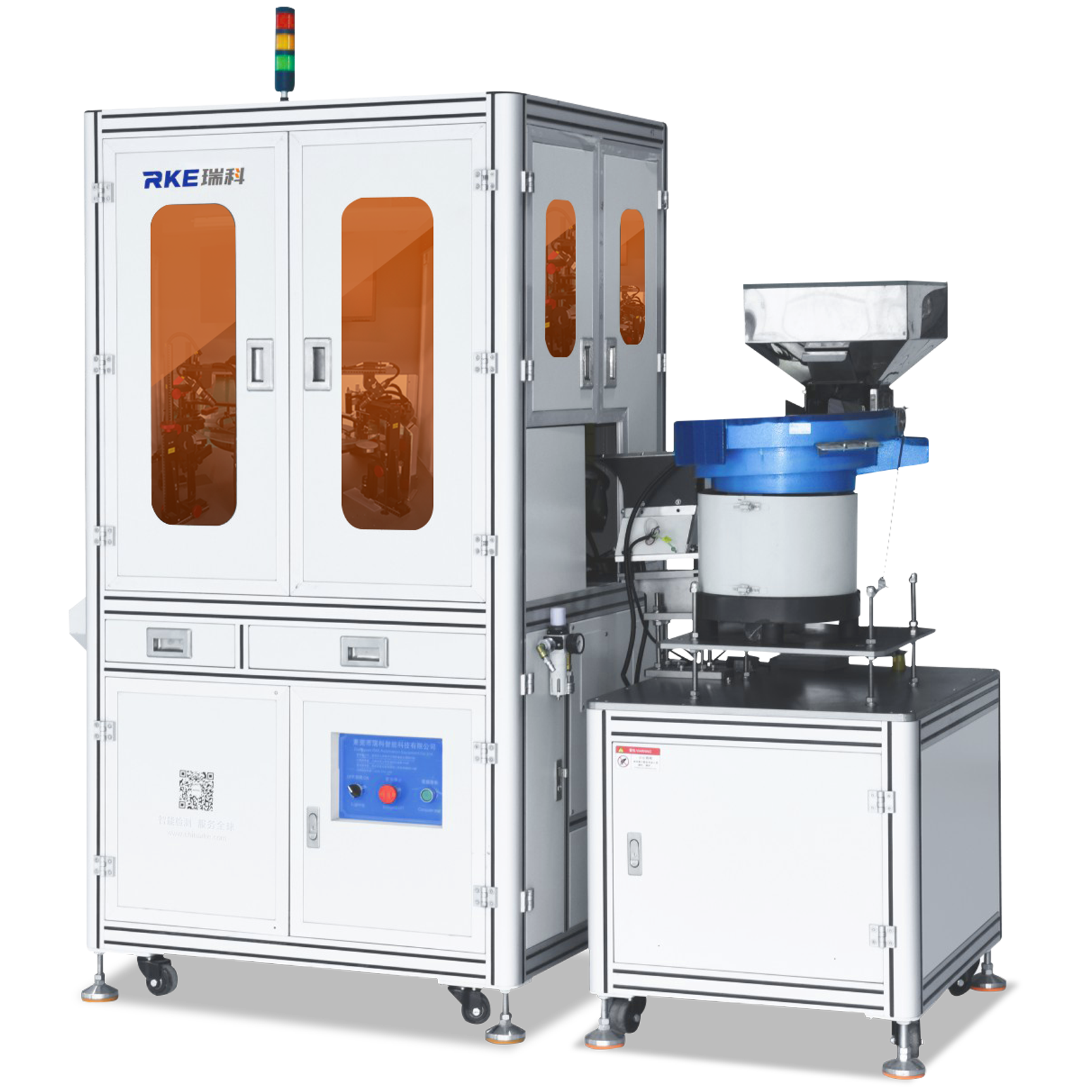 3转盘式影像筛选机