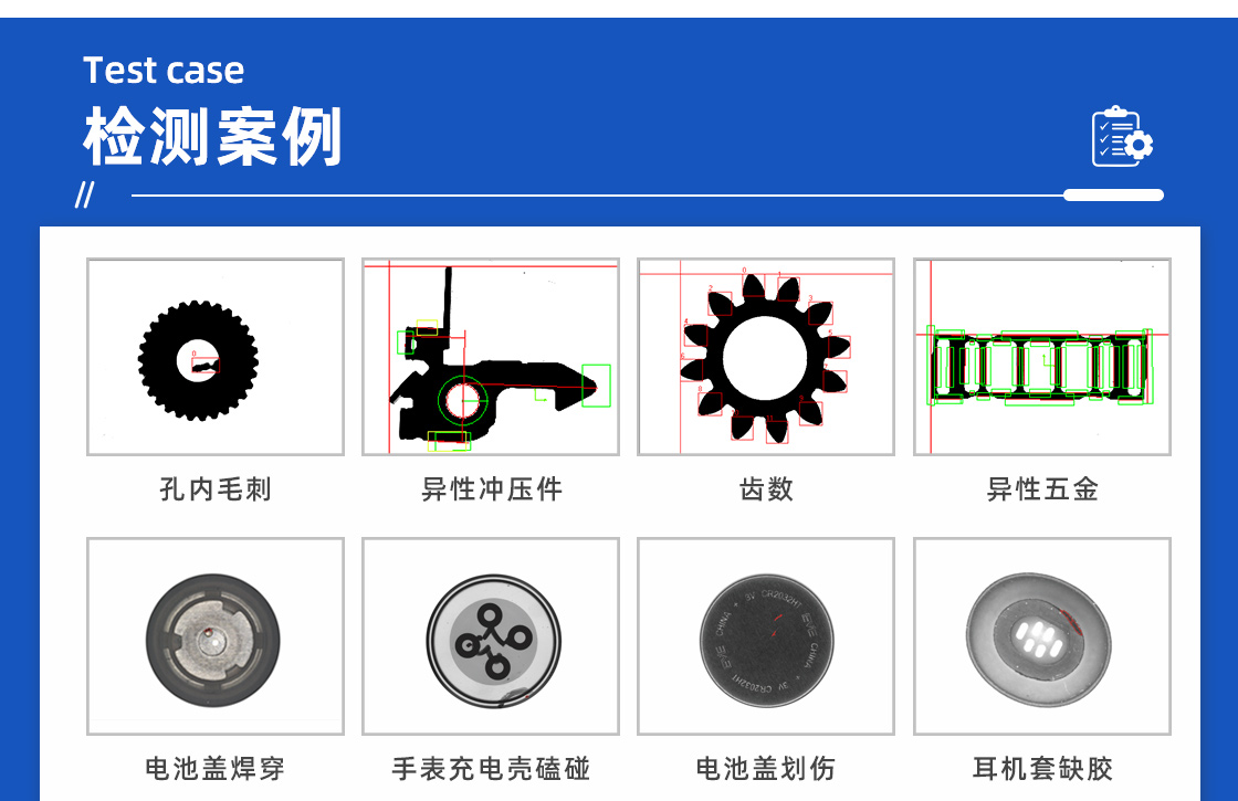 玻璃瓶详情页_08.jpg