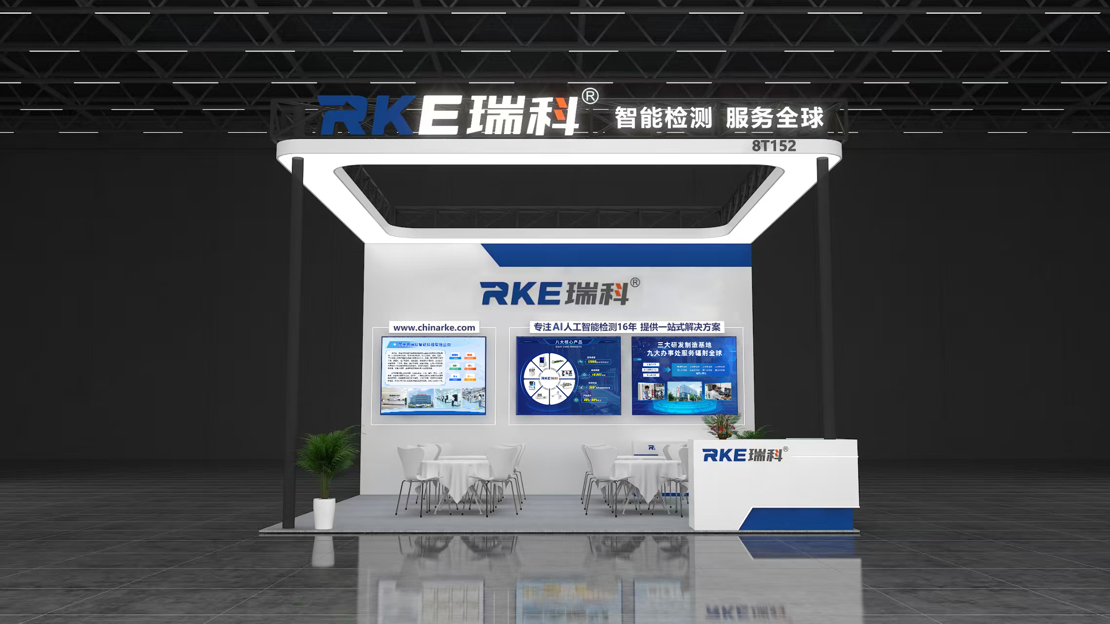 微信图片_20250512144823.jpg