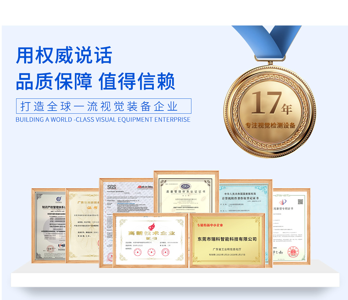 玻璃盘详情页_11.jpg