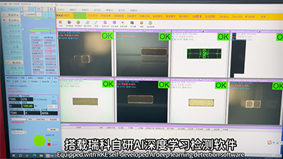 筛选机.jpg